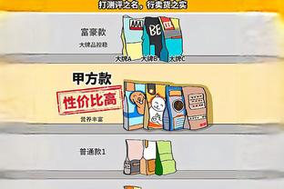 必威首页登录平台是什么